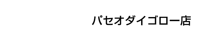 買取専門店おたからやパセオダイゴロー店